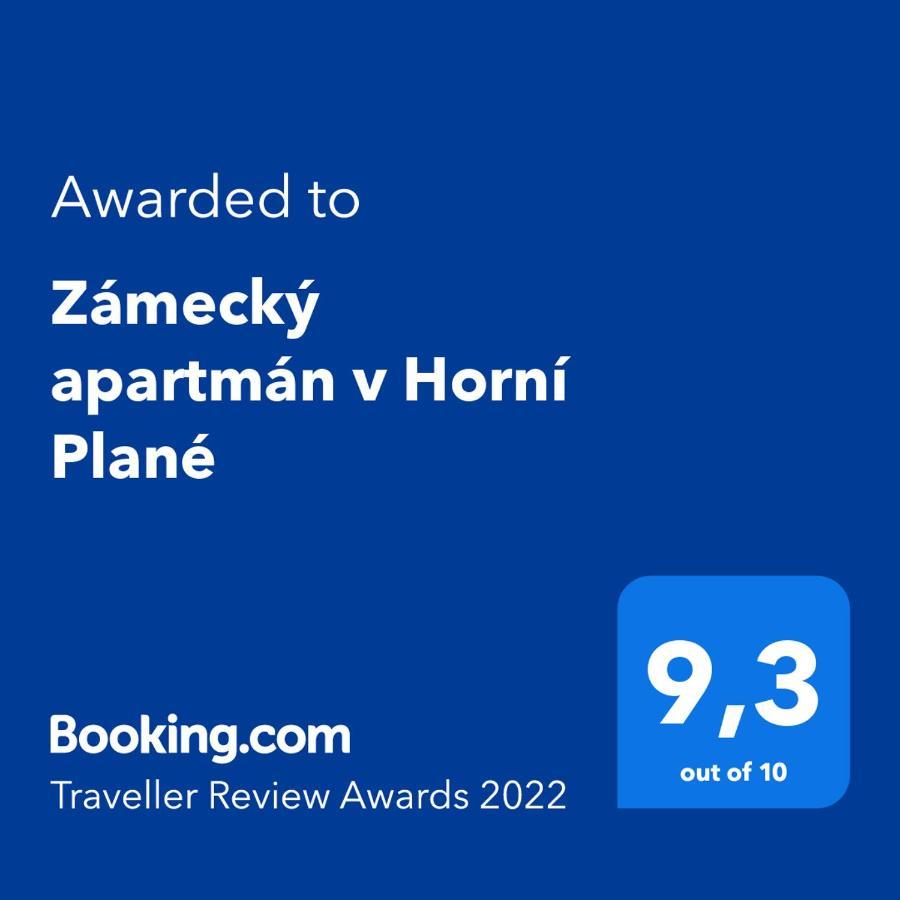 Zamecky Apartman V Horni Plane Horní Planá Zewnętrze zdjęcie